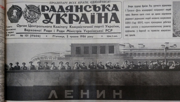 630_360_1777096094-277