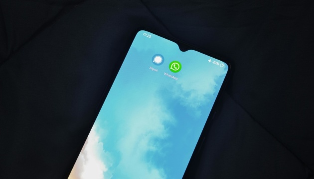 У Німеччині розслідують масштабну атаку через Signal, постраждали урядовці та депутати