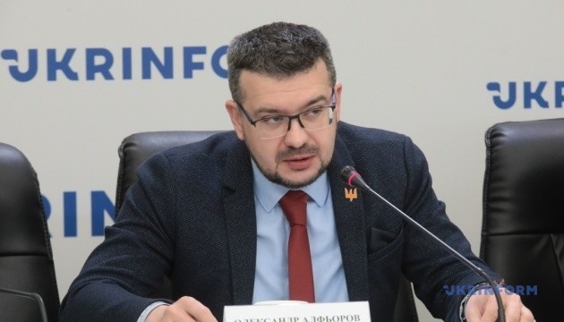 Remains of four individuals found in ongoing Polish-Ukrainian excavations in Volyn