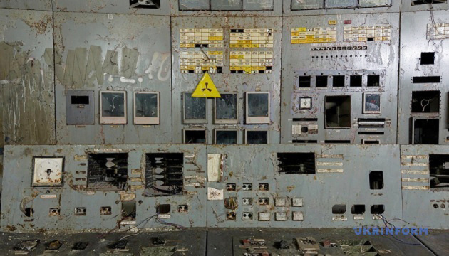 Чорнобильська катастрофа в цифрах і датах