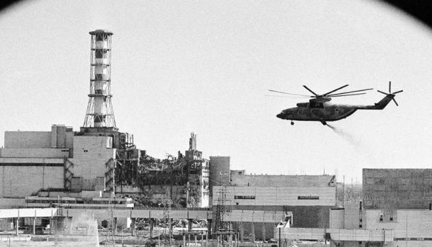 40. Jahrestag der Tschornobyl-Atomkatastrophe