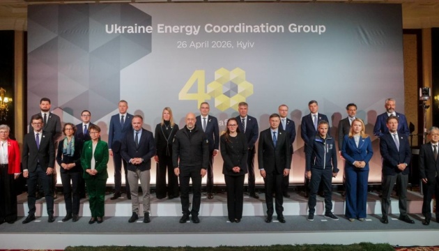 L'Ukraine a besoin de 5,4 milliards d'euros pour préparer son système énergétique avant l'hiver