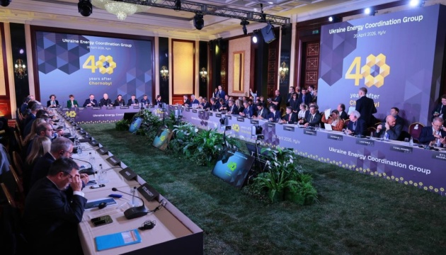 Німеччина передасть Україні десятки мобільних енергетичних установок - посол