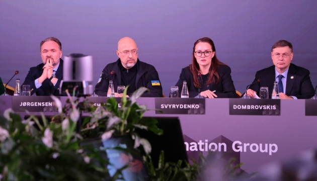 У Фонді підтримки енергетики запроваджують новий інструмент на випадок надзвичайних ситуацій - Шмигаль