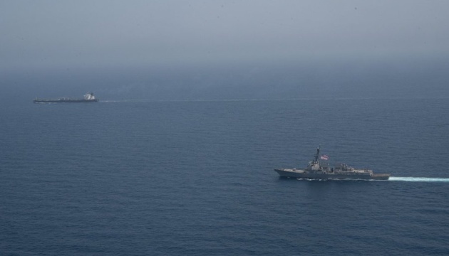 Les États-Unis interceptent un navire de la « flotte fantôme » en mer d'Arabie