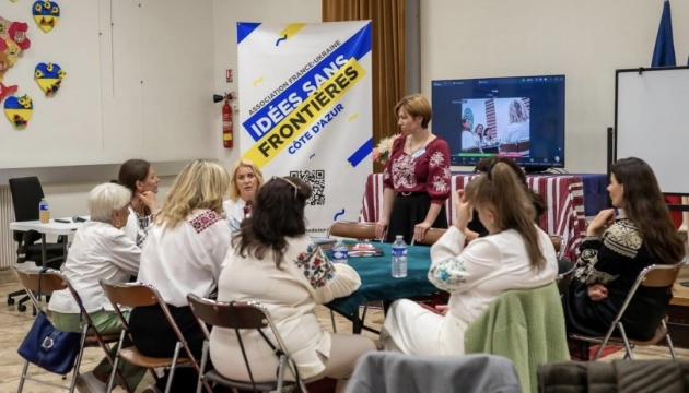 У Франції пройшла третя конференція українського шкільництва 