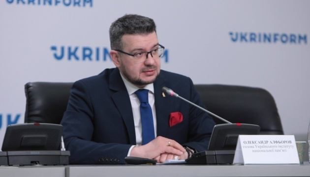 Przewodniczący Ukraińskiego Instytutu Pamięci Narodowej mówił o swoich oczekiwaniach wobec Ukraińsko-Polskiego Kongresu Historyków