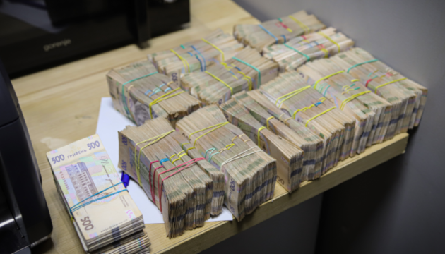 БЕБ викрило конвертцентр з оборотом до 18 мільярдів, який обслуговував сотні компаній