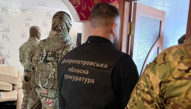 Ошукали українців на мільйони: викрили шахрайську схему, яка діяла під виглядом «єДопомоги»