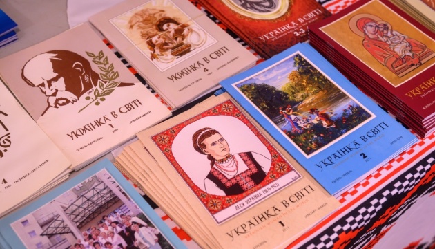 У Канаді відзначили представниць українського жіночого руху