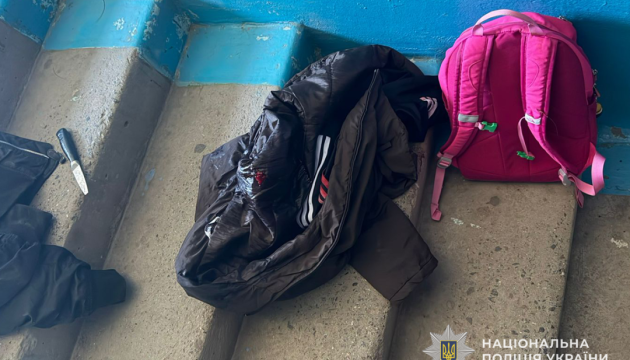 У Тернополі 15-річна школярка завдала ножових поранень однокласниці