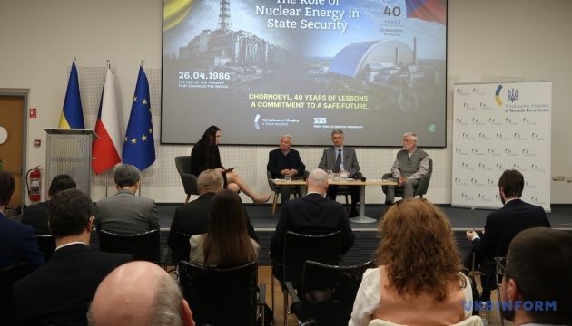 Ядерна безпека є безумовним пріоритетом: на конференції у Празі обговорили уроки Чорнобиля