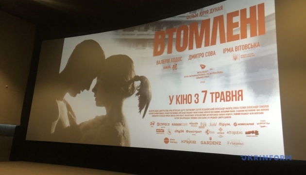 У Чернівцях стартував промотур драми «Втомлені» про ветеранів війни