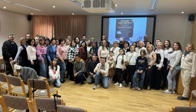 У німецькому Ростоку створили Спілку українських письменників