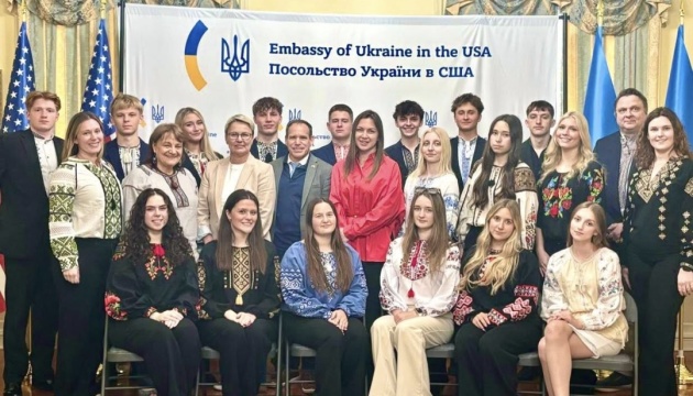 У Вашингтоні відбувся ювілейний семінар молодих лідерів Спілки української молоді