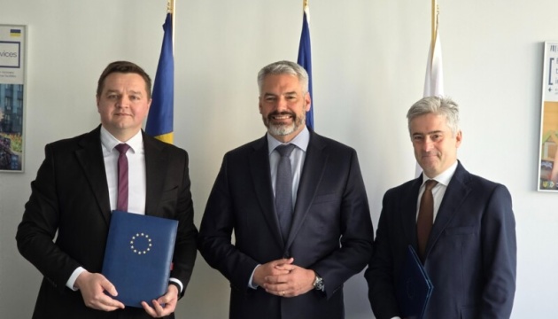 Відновлення генерації електрики та декарбонізації: ЄІБ підтримає Центроенерго на €350 тисяч