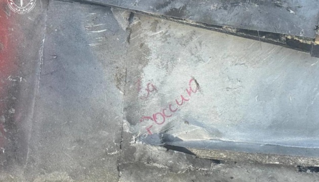 Війська РФ вранці вдарили по Чугуєву - двоє загиблих