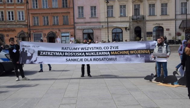 У Варшаві провели акцію до 40-ї річниці катастрофи на ЧАЕС