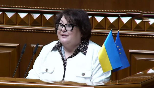 Депутатка від «Слуги народу» Олена Київець склала присягу у Раді
