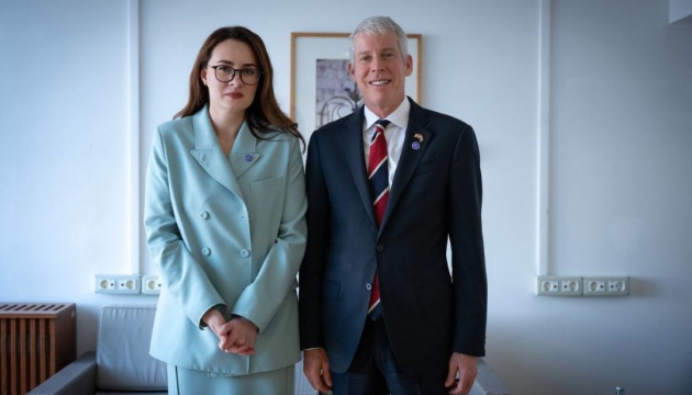 Svyrydenko se reúne con el Secretario de Energía de Estados Unidos