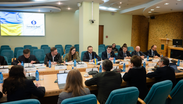 Мінрозвитку та ЄБРР обговорили подальші проєкти відновлення в Україні