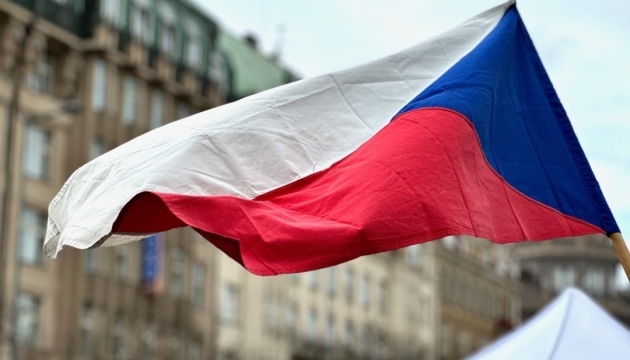Czech Republic to join Special Tribunal Agreement