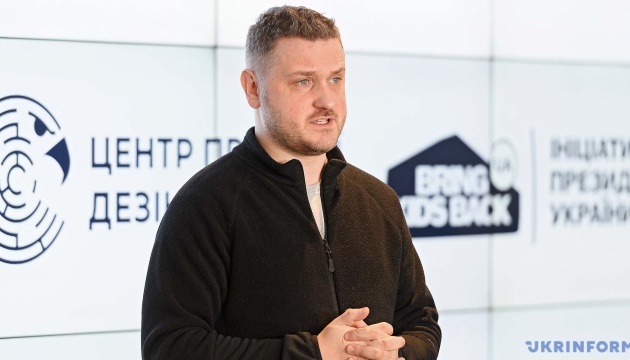 CCD says reports of new Russian offensive on Kyiv manipulation