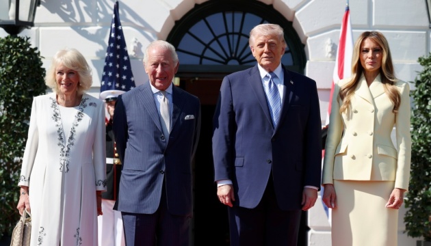 Трамп прийняв короля Чарльза III в Білому домі