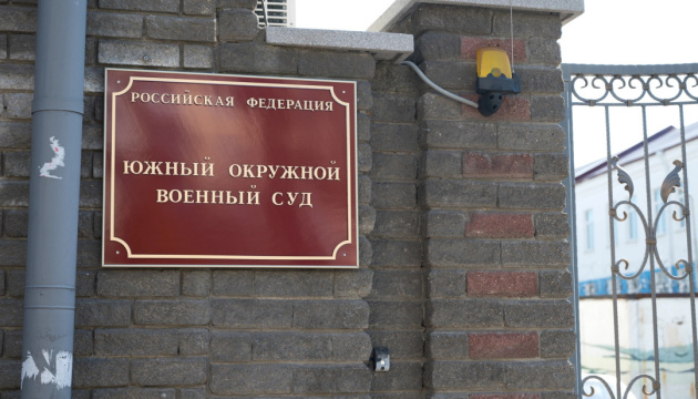 En Russie, un Ukrainien arrêté dans la ville occupée de Marioupol a été condamné à 26 ans de prison