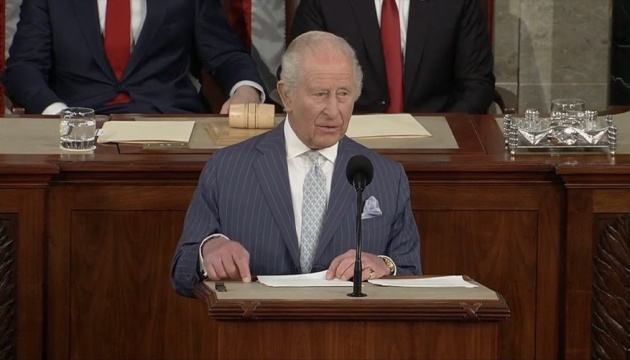 Чарльз ІІІ у Конгресі США закликав до непохитної рішучості в захисті України