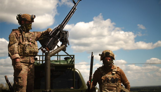 ADF neutralizes 154 out of 171 Russian drones overnight