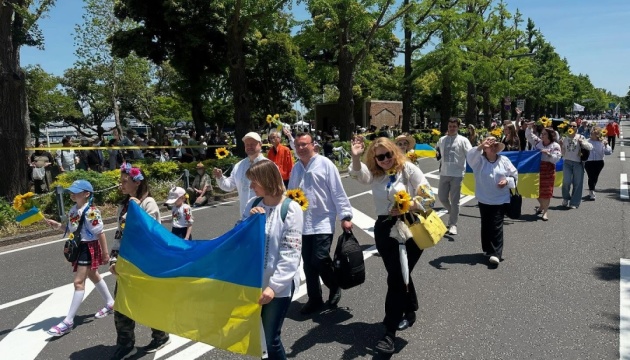 Українська громада Японії візьме участь у міжнародному параді в Йокогамі