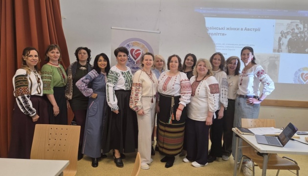 Association of Ukrainian Writers established in Rostock, Germany