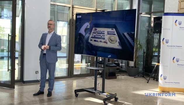 В Анкарі вшанували пам'ять ліквідаторів наслідків аварії на ЧАЕС