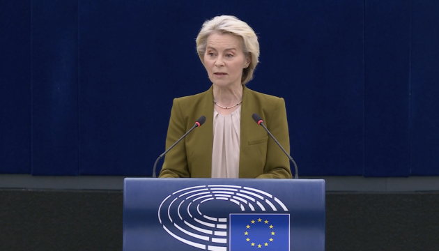 Росіяни вже відчувають, що «живуть за цифровою залізною завісою» - фон дер Ляєн