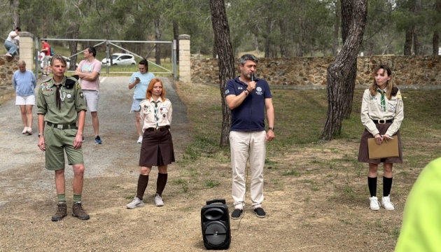 У пам’ять про Чорнобиль: на Кіпрі пластуни вчилися тактичної медицини та вшанували ліквідаторів