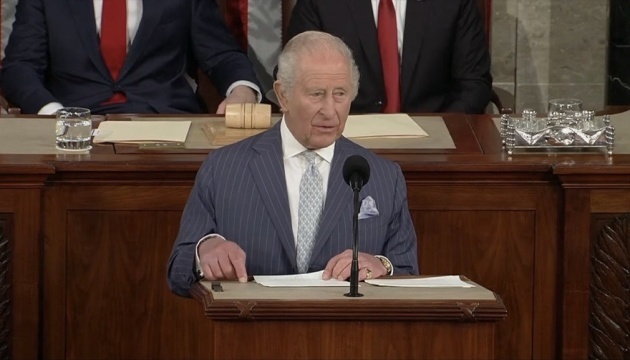Le roi Charles III appelle le Congrès américain à une détermination inébranlable pour la défense de l'Ukraine
