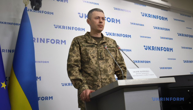 Держприкордонслужба: фронт, кордони, пункти пропуску