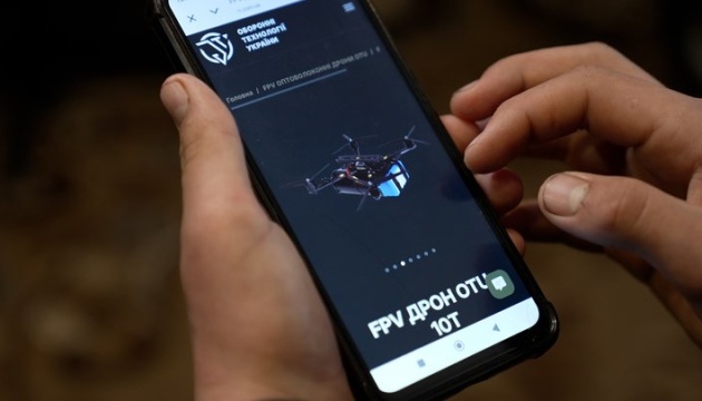 На Чернігівщині 12-річний хлопчик знешкодив FPV-дрон, який летів на його братів та сестер