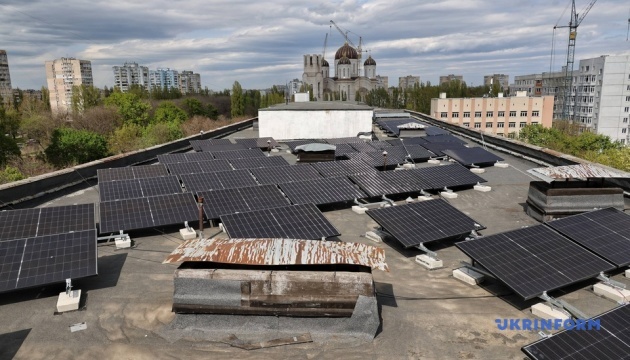 В Одесі перинатальний центр обладнали сонячною електростанцією