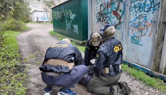 Окупанти заявили про затримання у Криму «українського агента», який нібито планував теракт і диверсії