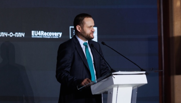 Кулеба: У фокусі теплової децентралізації - Київ, Харків та Дніпро