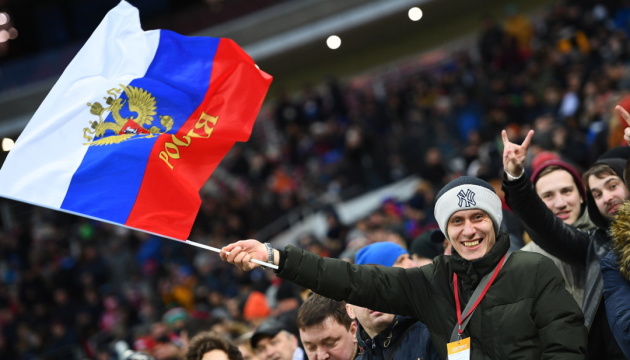 У Росії під цензуру потрапила атрибутика спортивних уболівальників - розвідка