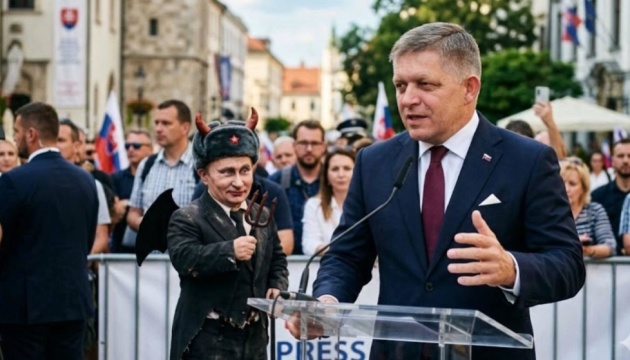 Словаччина сьогодні, як елемент безпеки чи небезпеки для України? Між євроатлантичним вибором і проросійськими інтересами