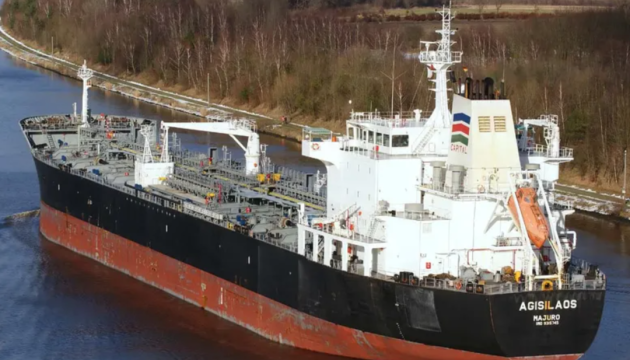 Russian tanker hit in Black Sea left adrift after Ukrainian strike – Navy spox