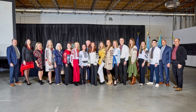 В американському Палатайні відкрили Український громадський центр