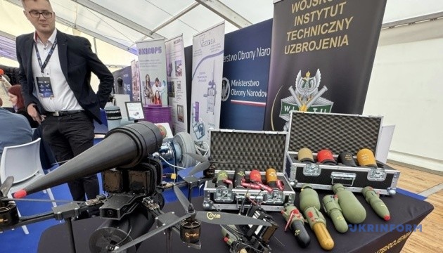 Безпековий форум у Жешуві: візит Свириденко й фурор української балістики