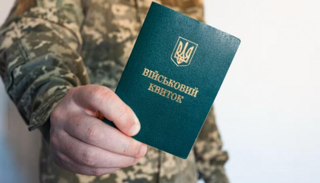 Роспроп поширює фейкове відео про «знущання» над працівником ТЦК