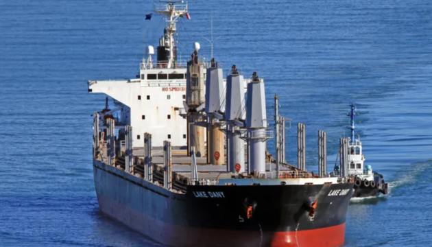 Un navire russe transportant des céréales ukrainiennes volées quitte Israël pour les eaux internationales