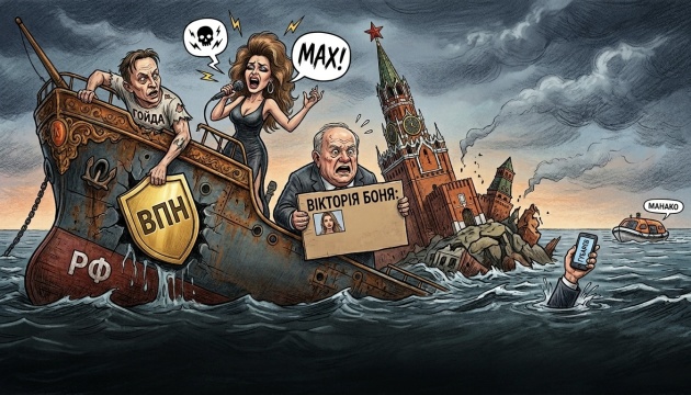 Від Леніна до Боні: «Квітневі російські тези» у стилі «Дом-2»